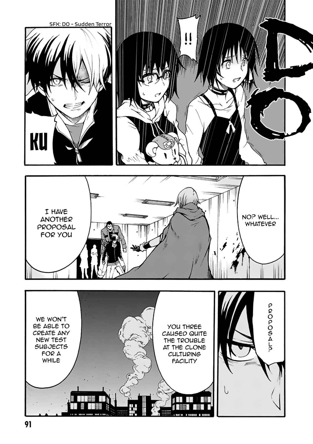 Page 19 Chapter 7 Tsuioku no Apeiron