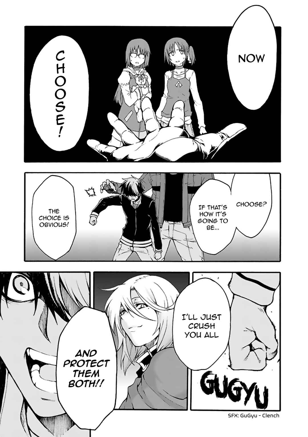 Page 21 Chapter 7 Tsuioku no Apeiron