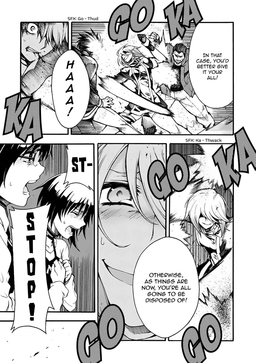 Page 23 Chapter 7 Tsuioku no Apeiron