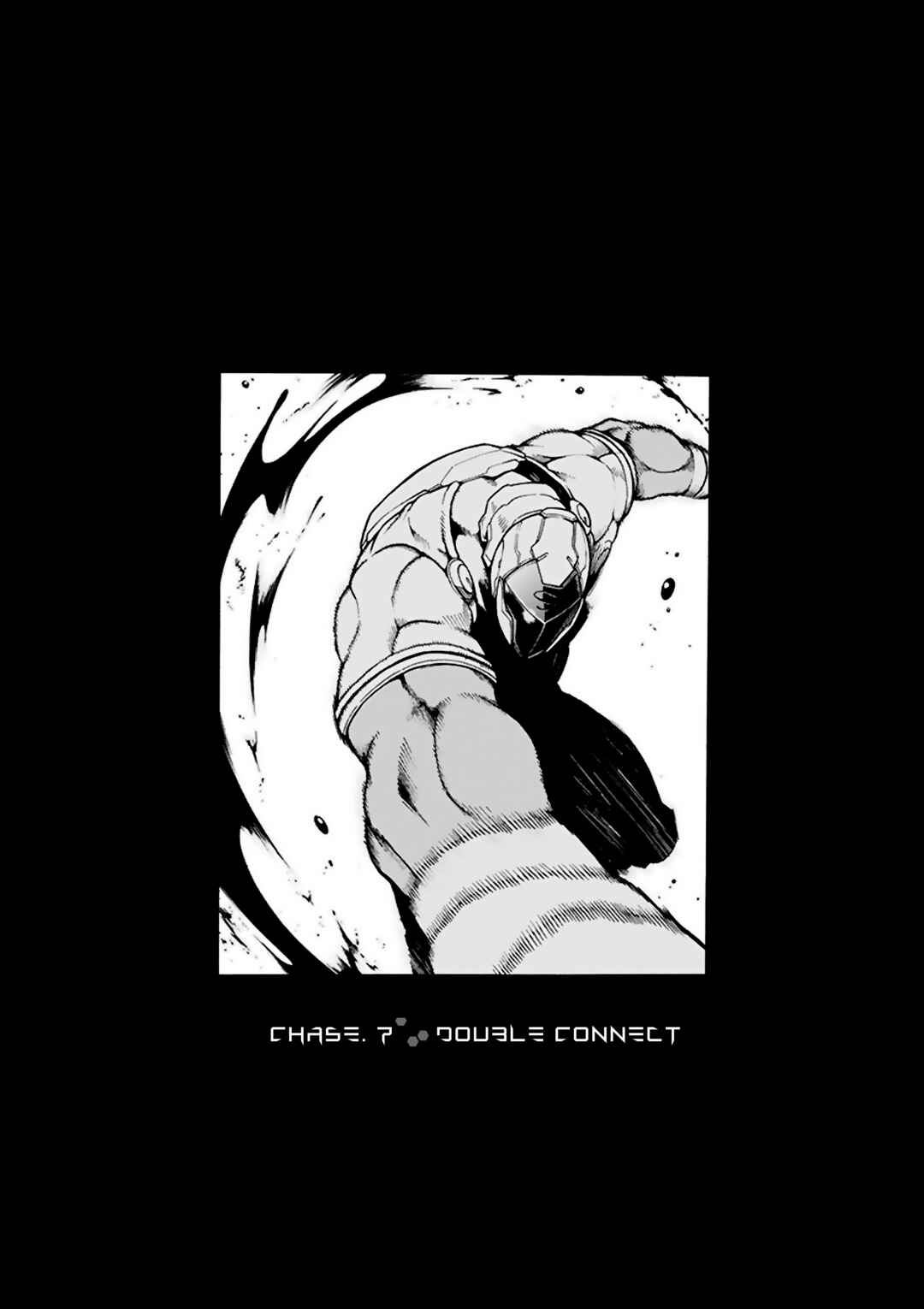 Page 3 Chapter 7 Tsuioku no Apeiron