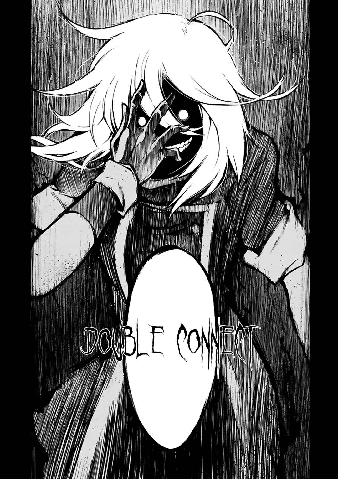 Page 30 Chapter 7 Tsuioku no Apeiron