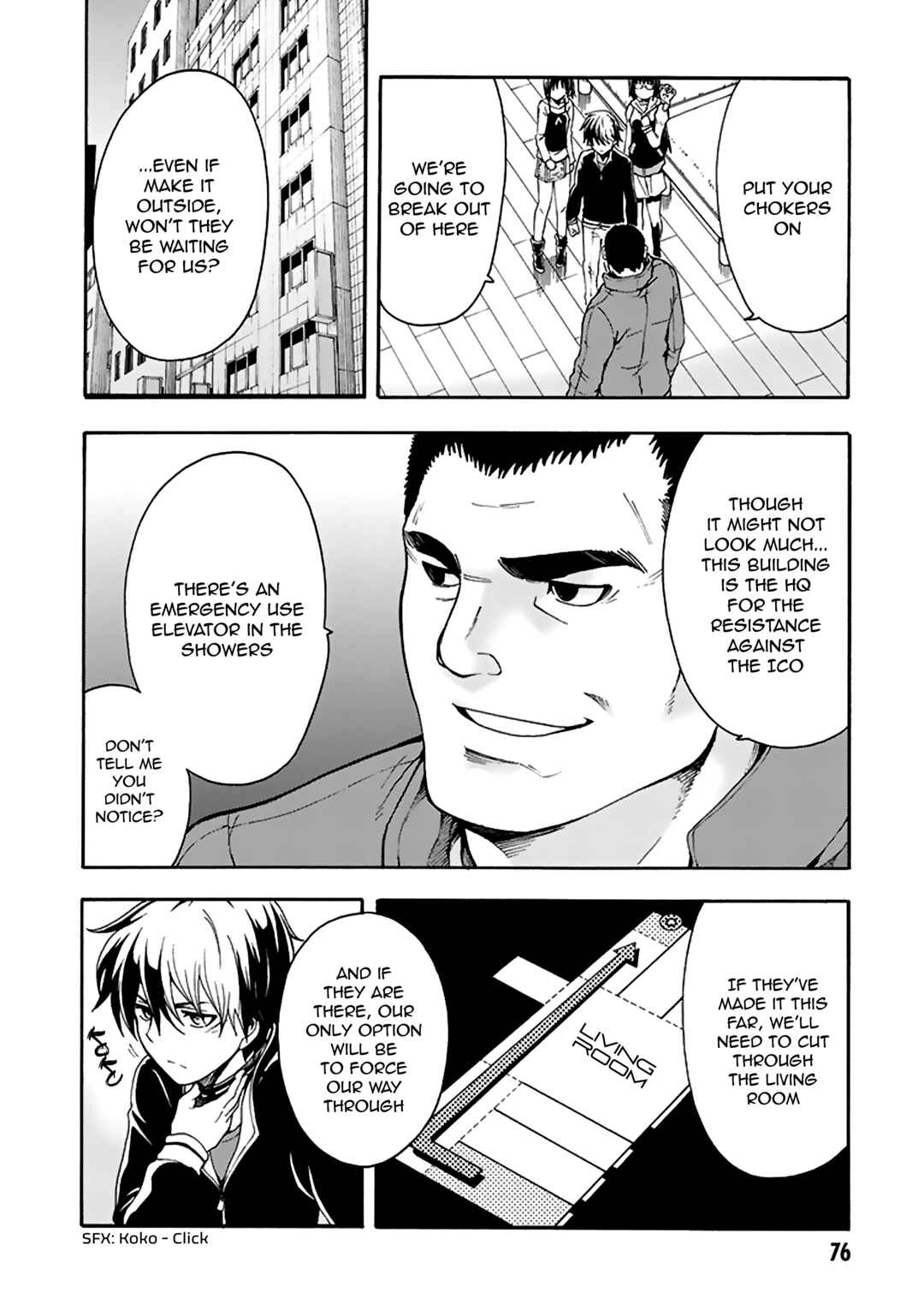 Page 5 Chapter 7 Tsuioku no Apeiron