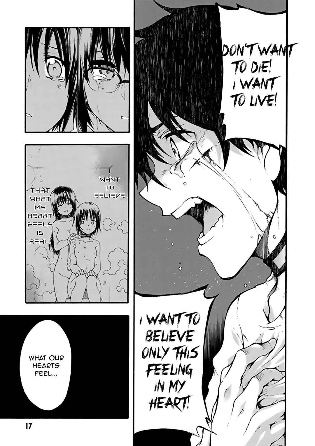 Page 18 Chapter 5 Tsuioku no Apeiron