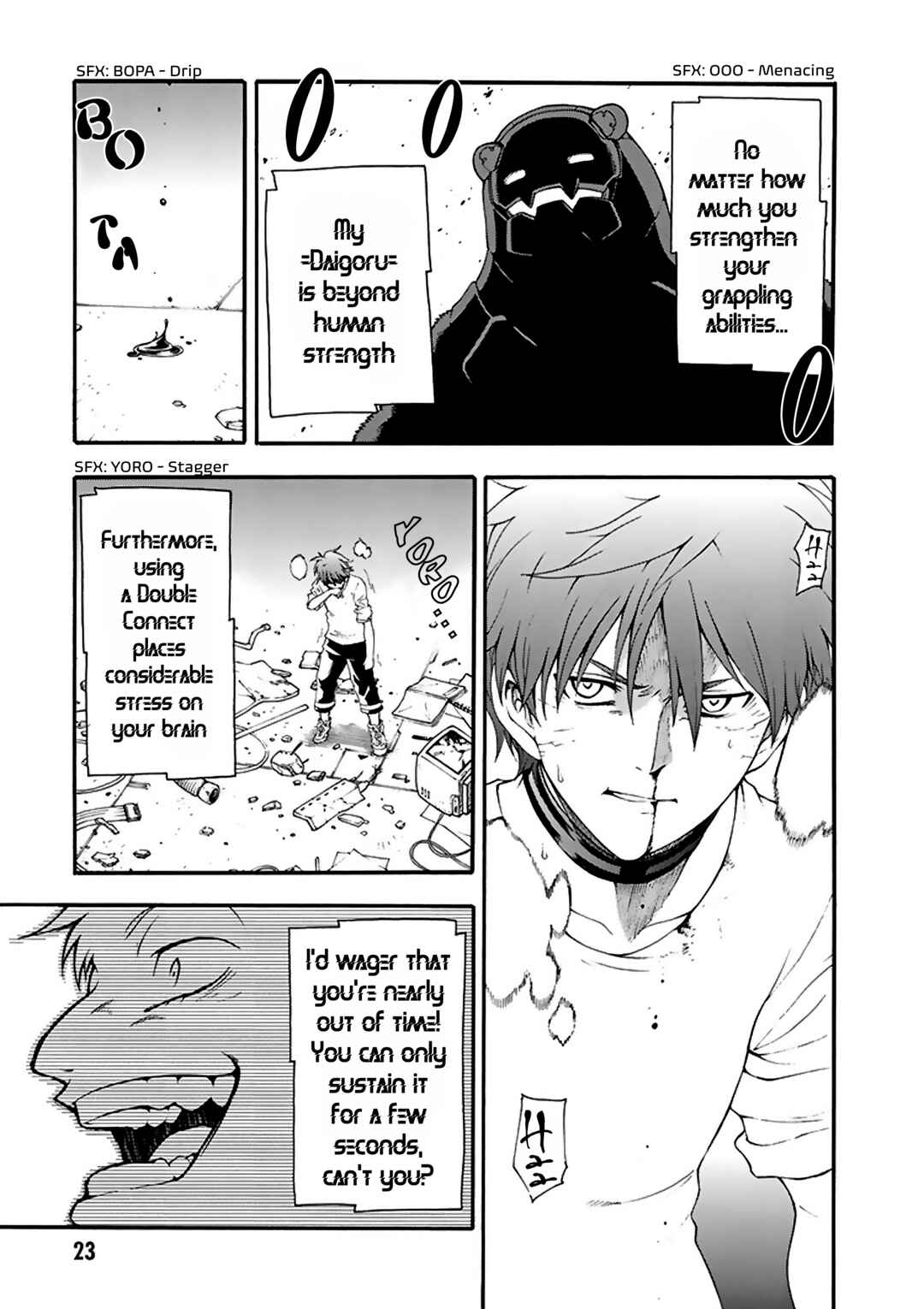 Page 24 Chapter 5 Tsuioku no Apeiron