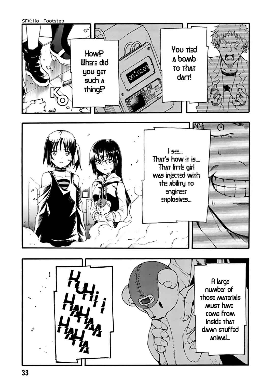 Page 34 Chapter 5 Tsuioku no Apeiron