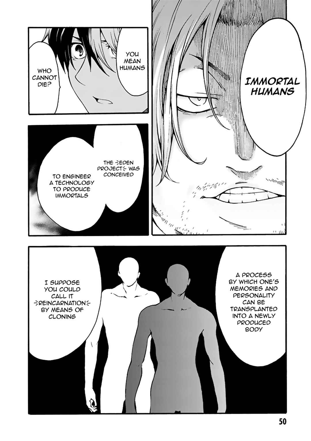 Page 13 Chapter 6 Tsuioku no Apeiron