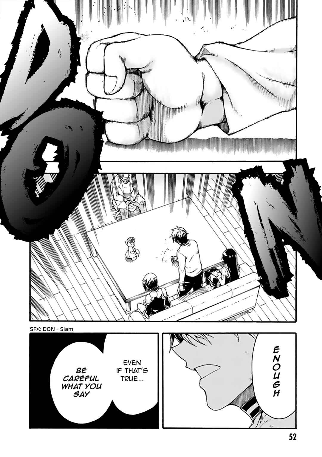 Page 15 Chapter 6 Tsuioku no Apeiron