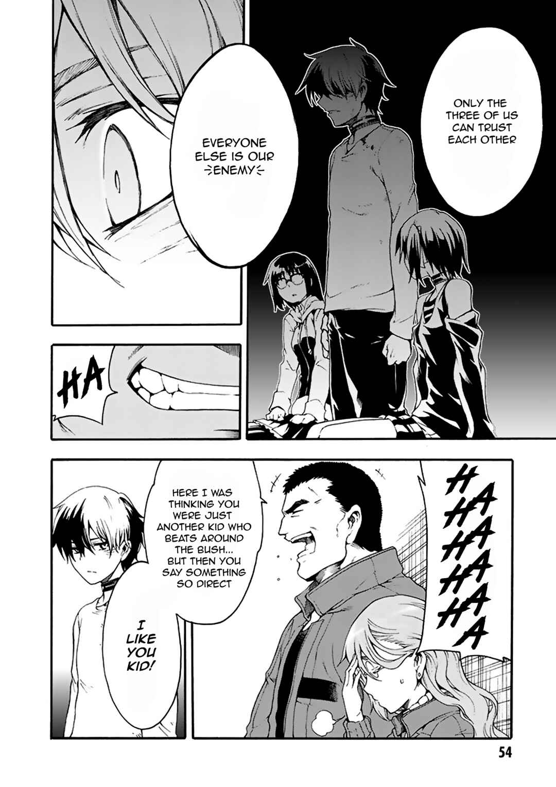 Page 17 Chapter 6 Tsuioku no Apeiron
