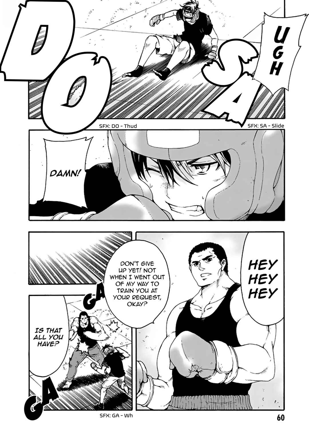 Page 23 Chapter 6 Tsuioku no Apeiron