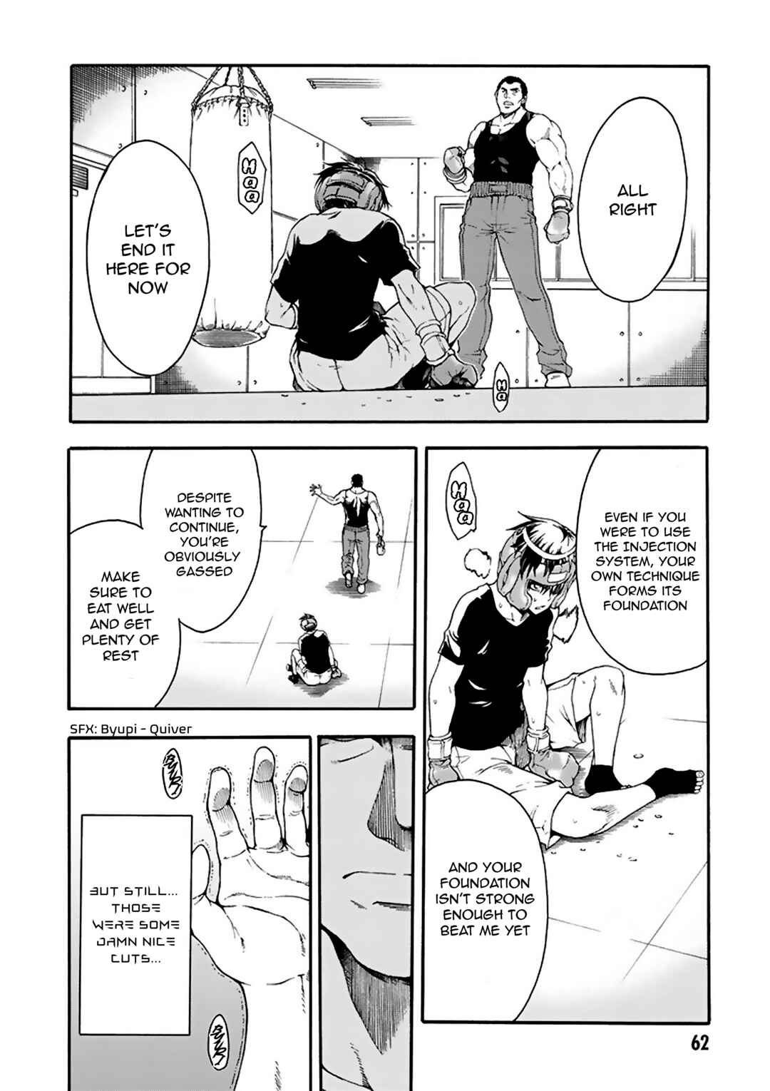 Page 25 Chapter 6 Tsuioku no Apeiron