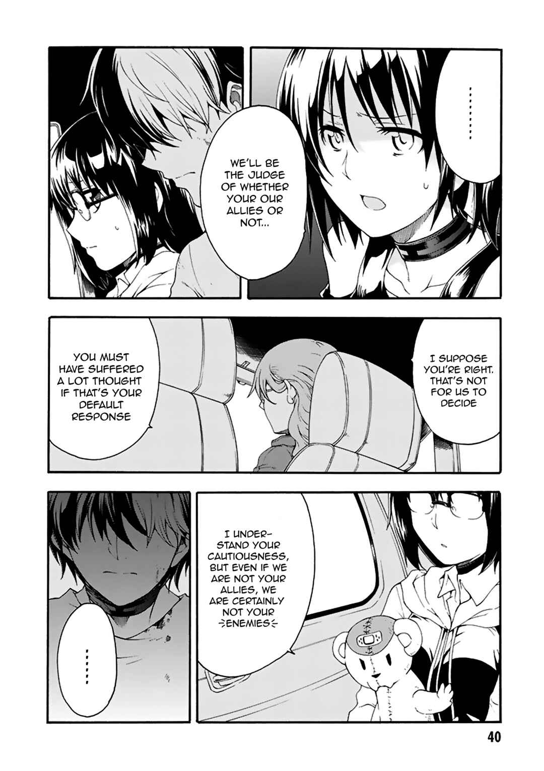 Page 3 Chapter 6 Tsuioku no Apeiron