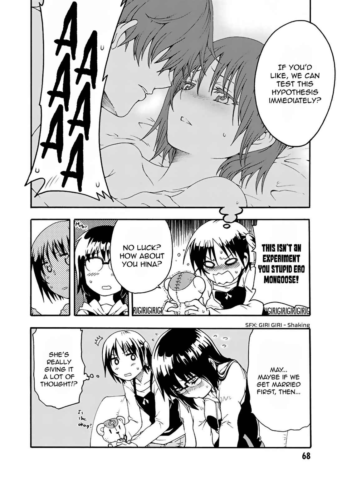 Page 31 Chapter 6 Tsuioku no Apeiron