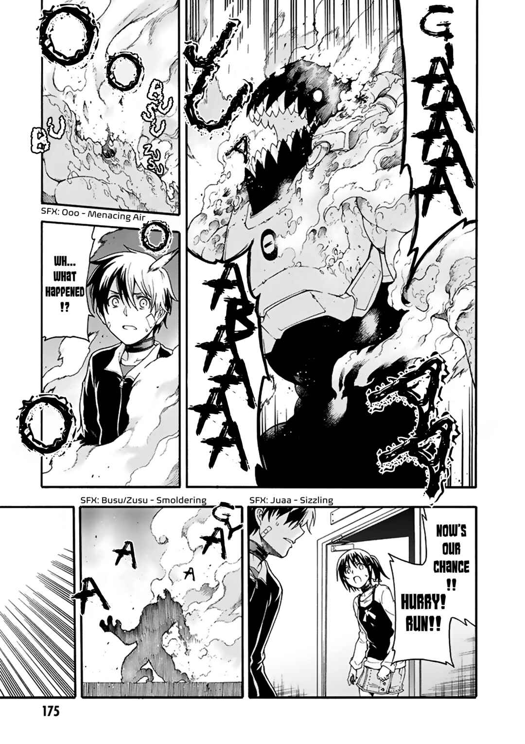 Page 14 Chapter 10 Tsuioku no Apeiron