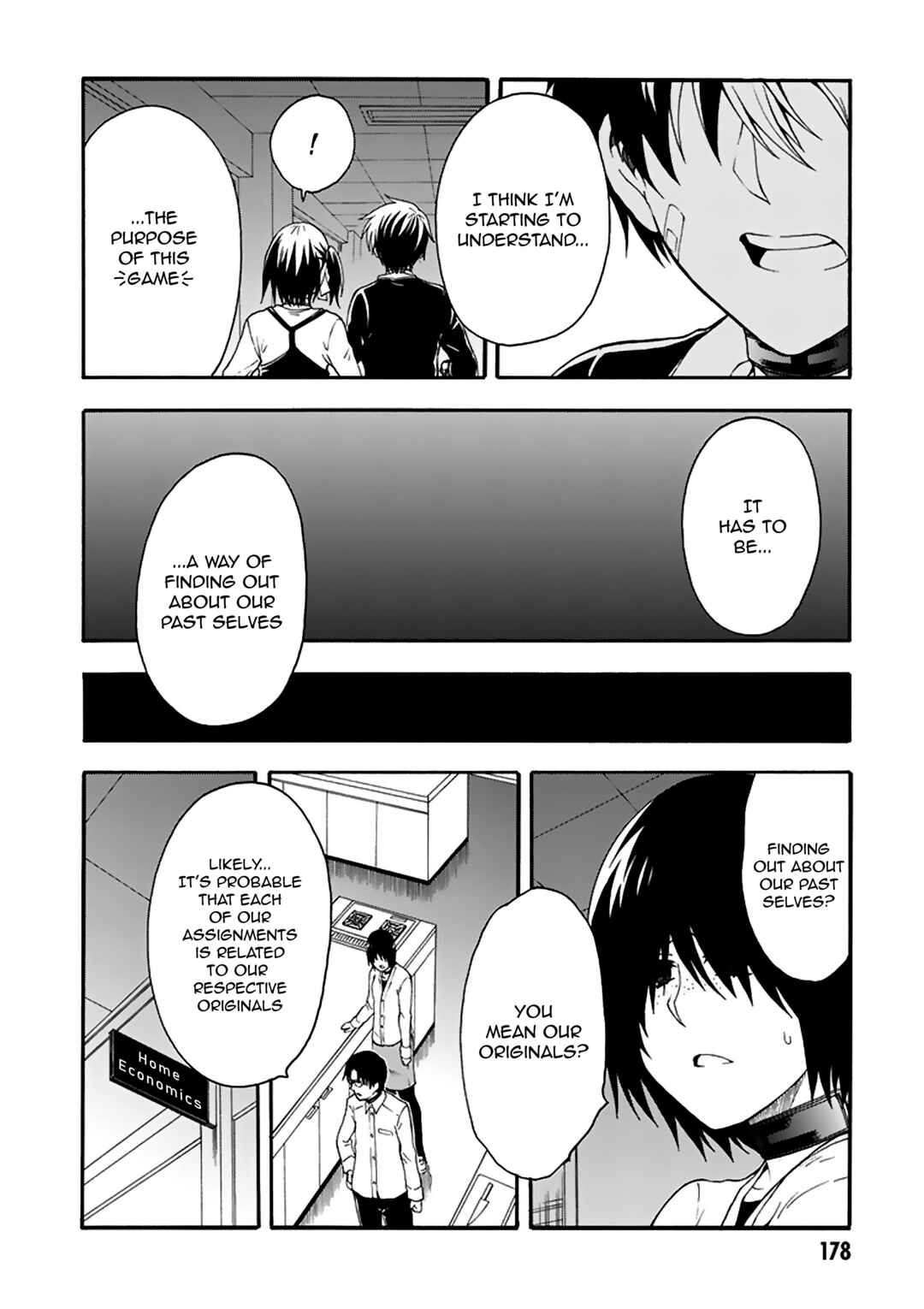 Page 17 Chapter 10 Tsuioku no Apeiron
