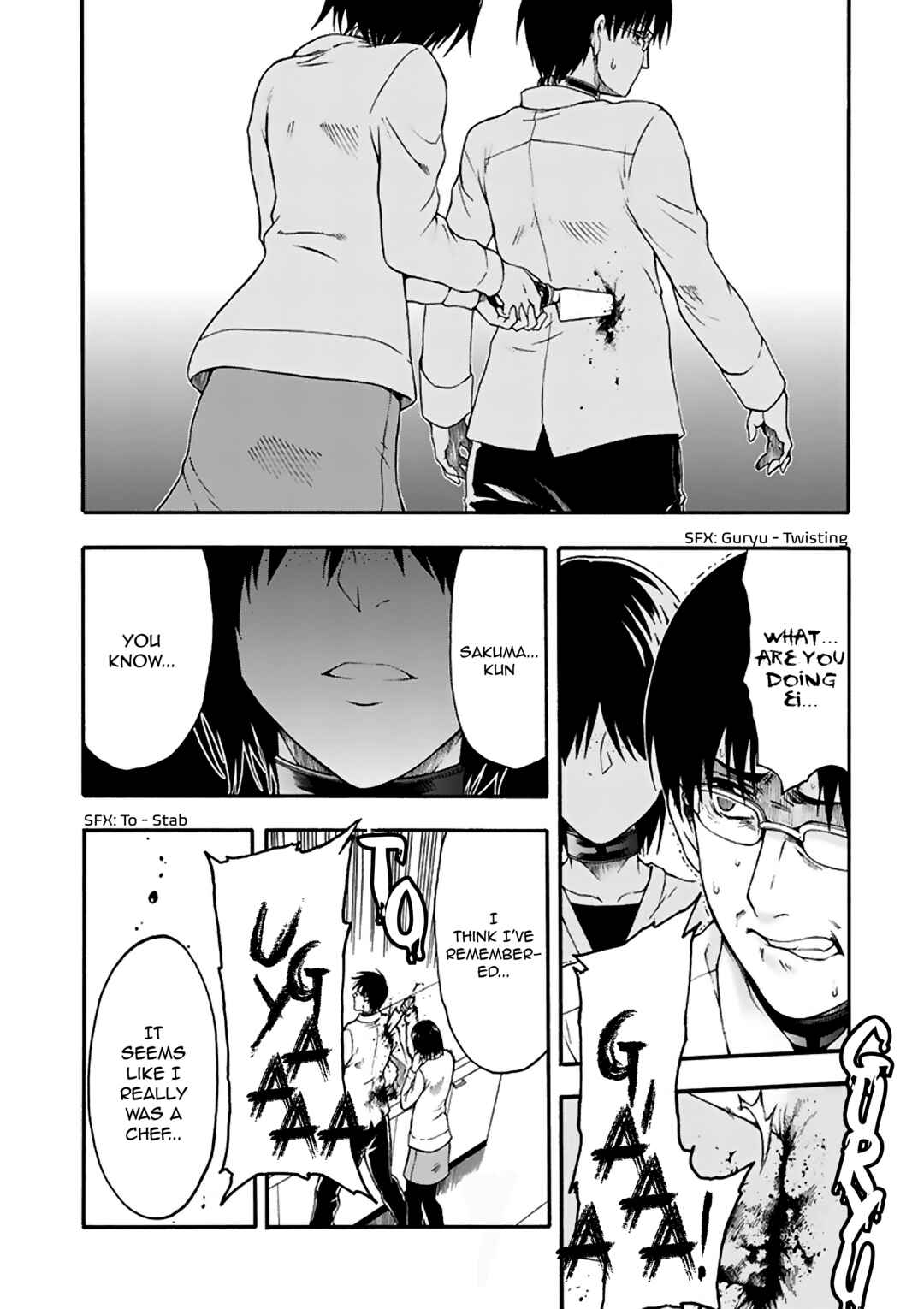 Page 19 Chapter 10 Tsuioku no Apeiron