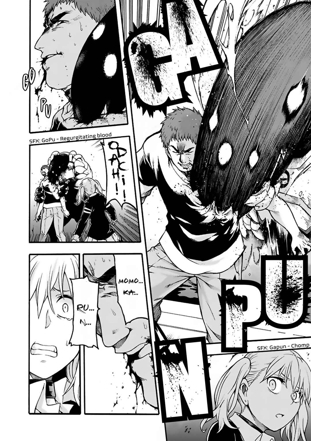 Page 27 Chapter 10 Tsuioku no Apeiron