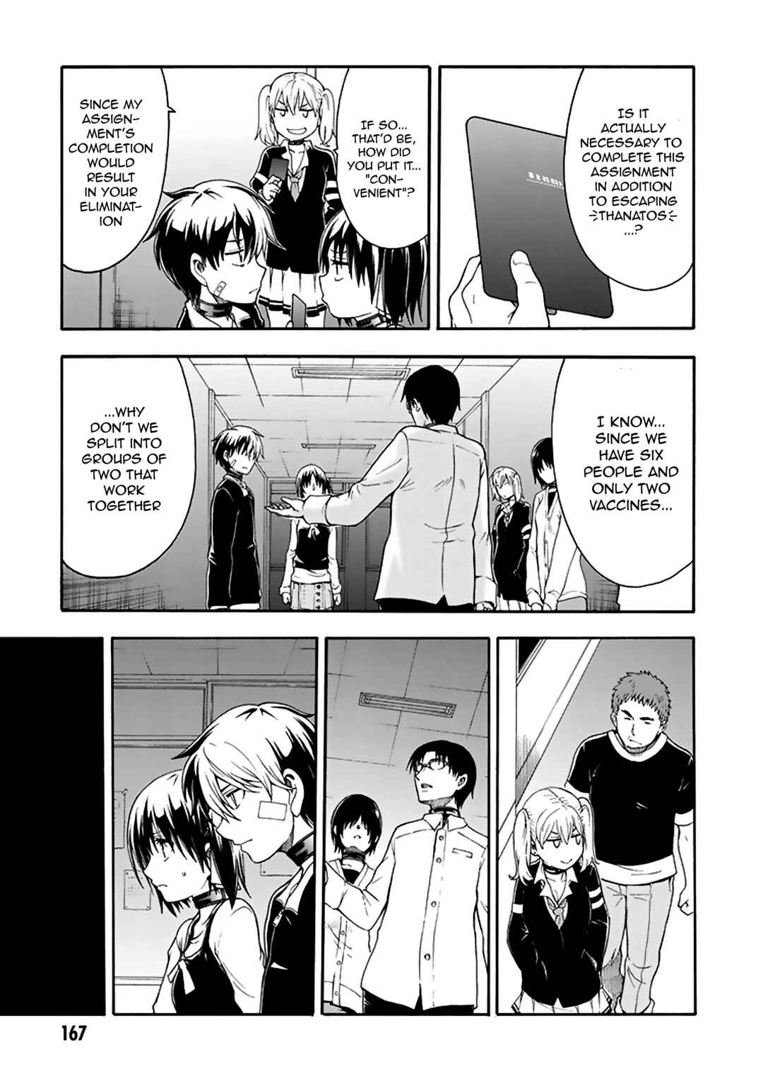 Page 6 Chapter 10 Tsuioku no Apeiron