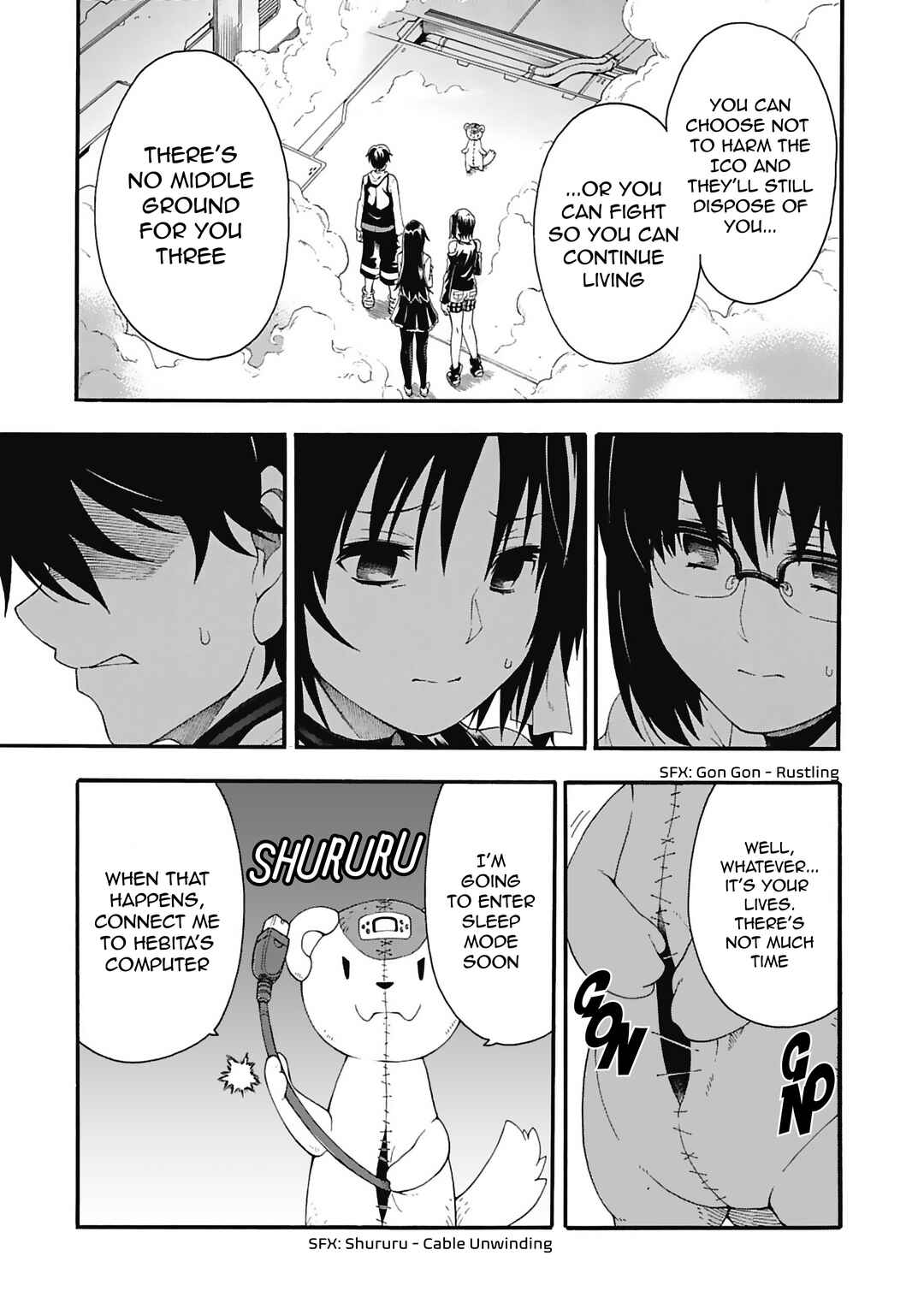 Page 12 Chapter 4 Tsuioku no Apeiron
