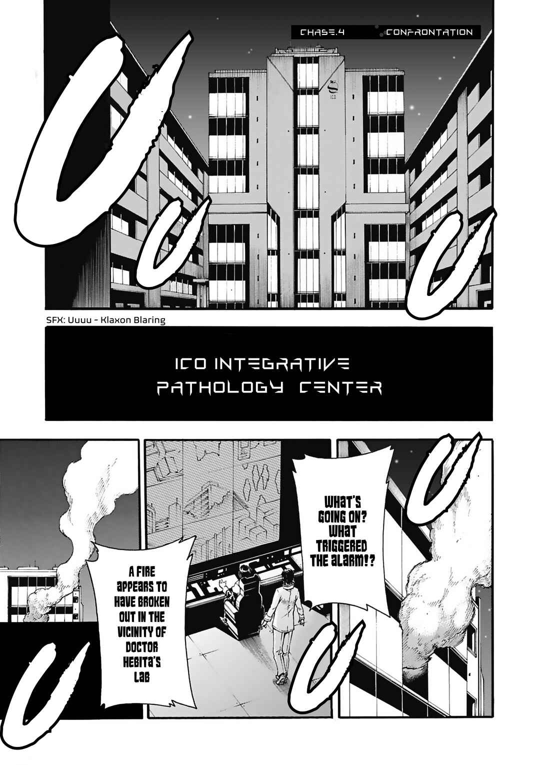 Page 2 Chapter 4 Tsuioku no Apeiron