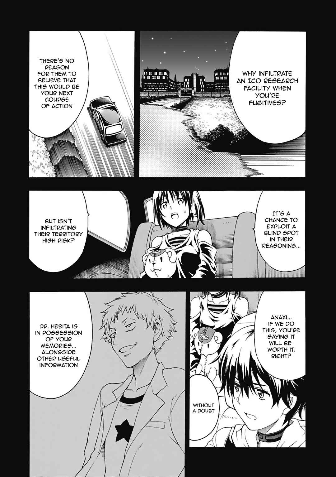 Page 7 Chapter 4 Tsuioku no Apeiron