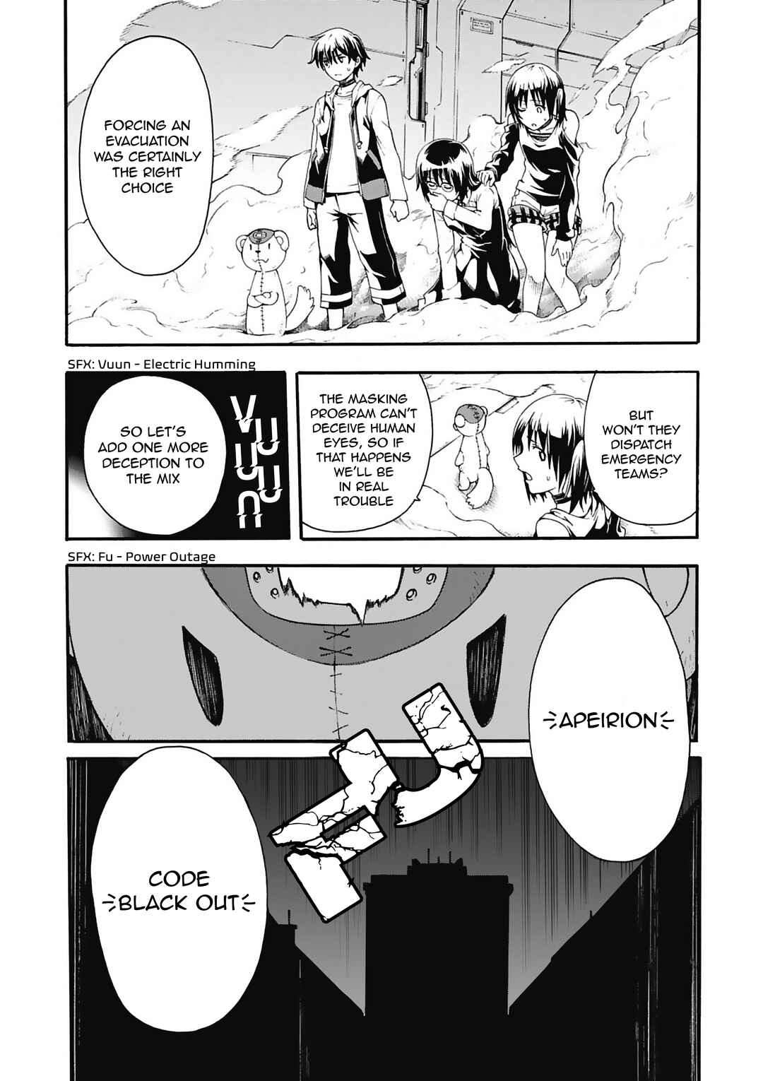 Page 9 Chapter 4 Tsuioku no Apeiron
