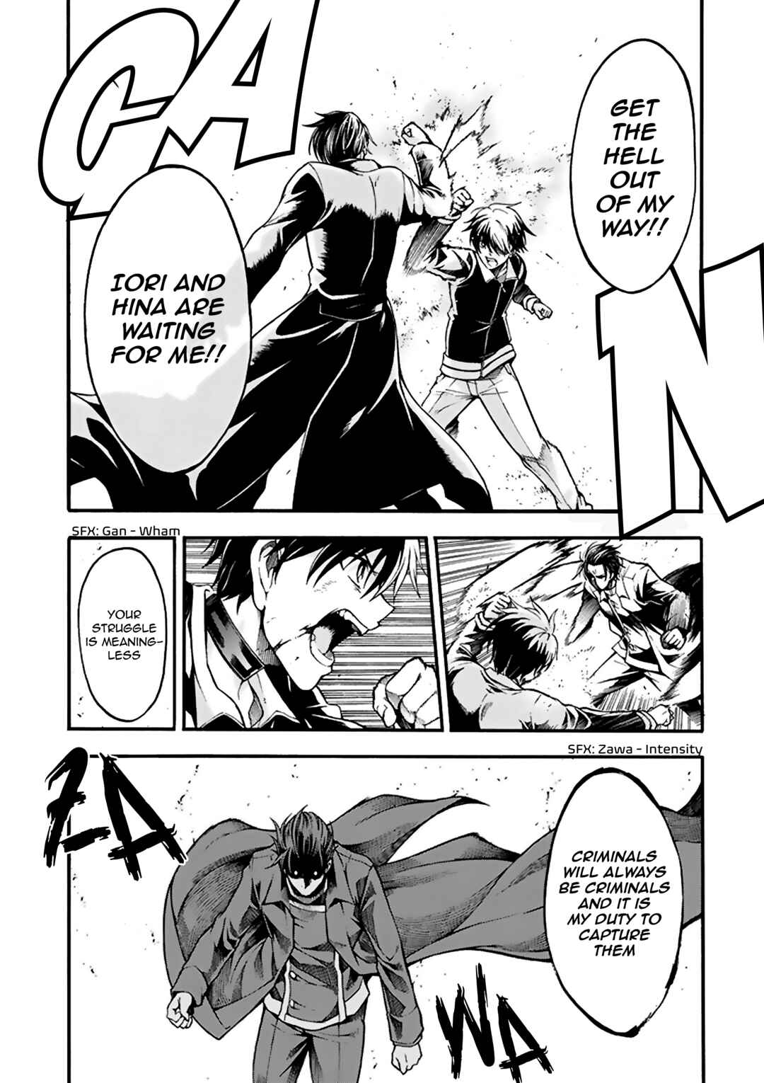 Page 13 Chapter 11 Tsuioku no Apeiron