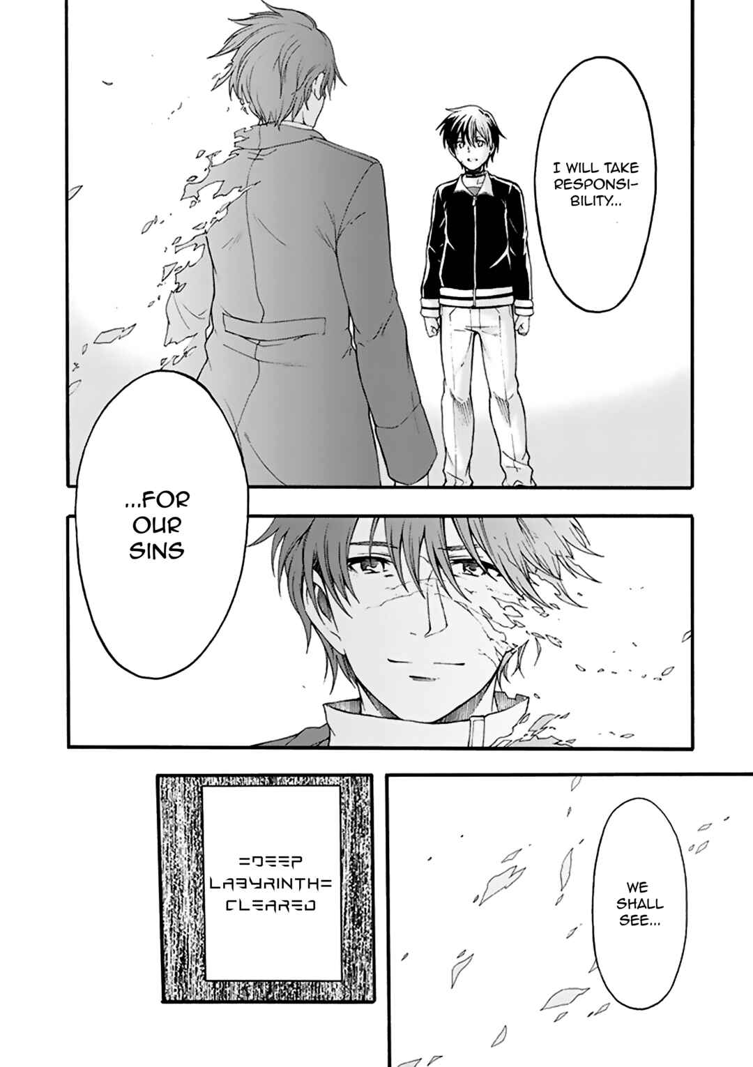 Page 17 Chapter 11 Tsuioku no Apeiron