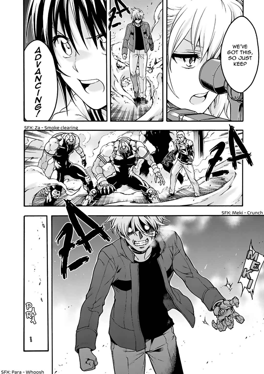 Page 31 Chapter 11 Tsuioku no Apeiron