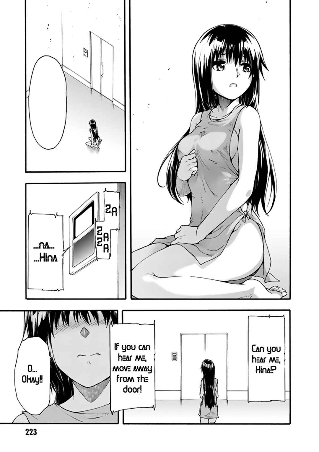 Page 32 Chapter 11 Tsuioku no Apeiron