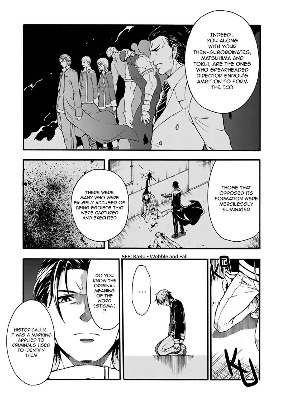 Page 8 Chapter 11 Tsuioku no Apeiron