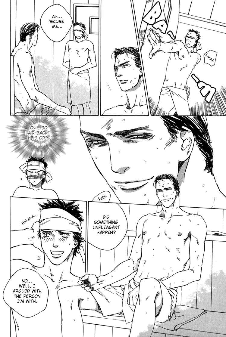 Page 12 Chapter 4 Himitsu no Kuchizuke