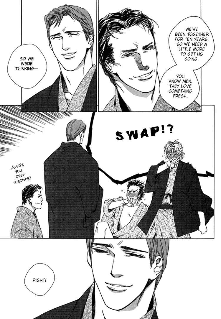 Page 21 Chapter 4 Himitsu no Kuchizuke