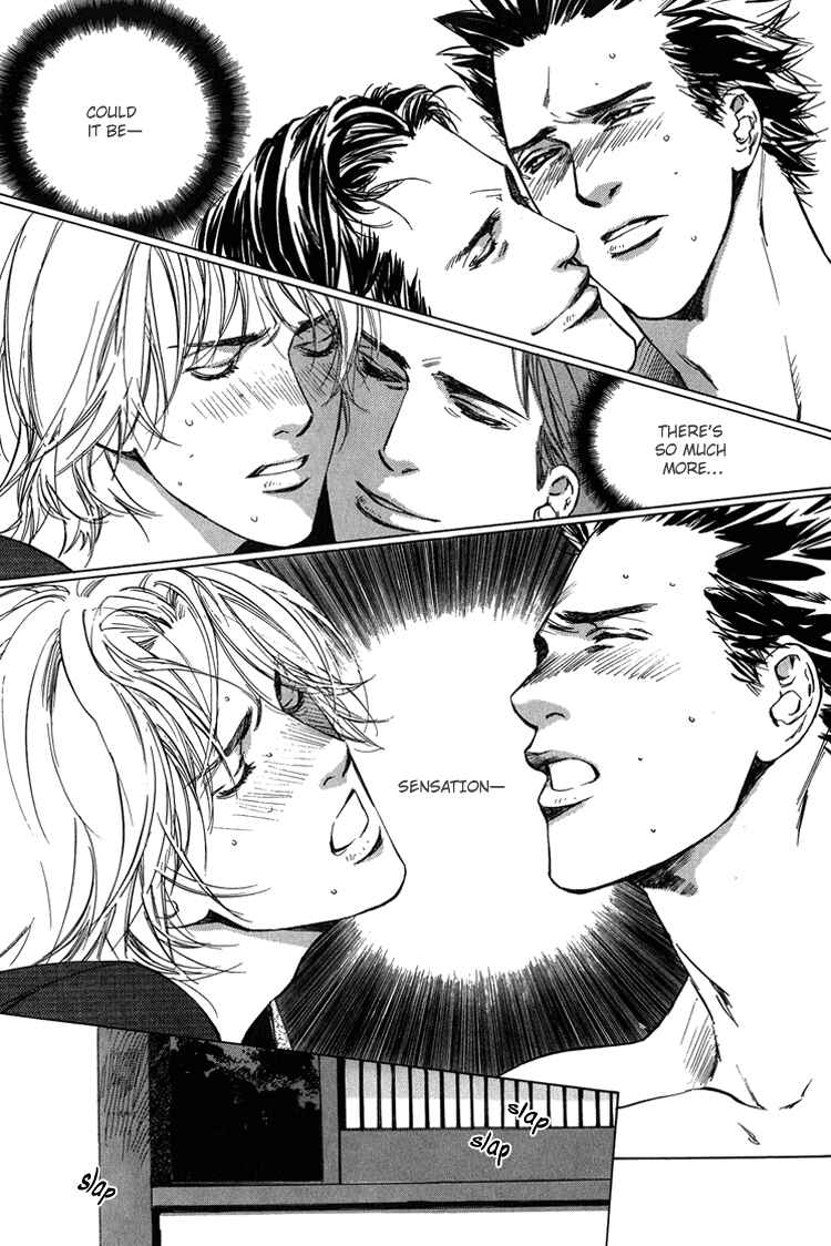 Page 23 Chapter 4 Himitsu no Kuchizuke