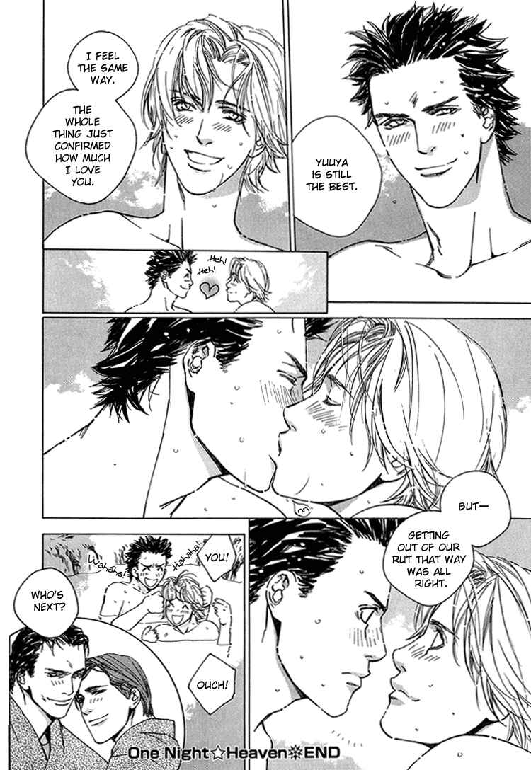 Page 31 Chapter 4 Himitsu no Kuchizuke