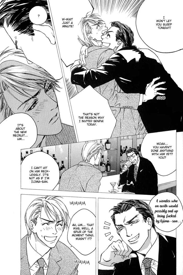 Page 10 Chapter 3 Himitsu no Kuchizuke
