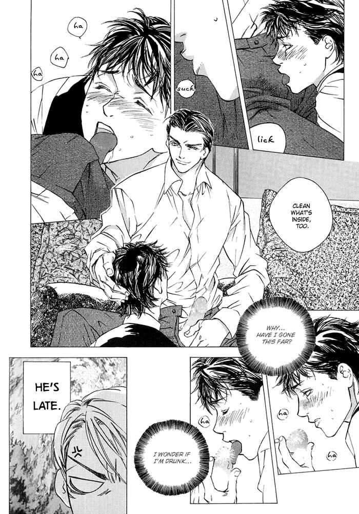 Page 19 Chapter 3 Himitsu no Kuchizuke