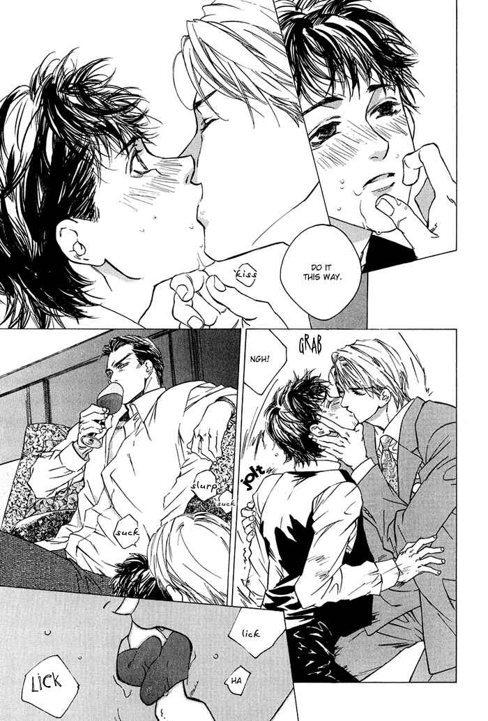 Page 24 Chapter 3 Himitsu no Kuchizuke