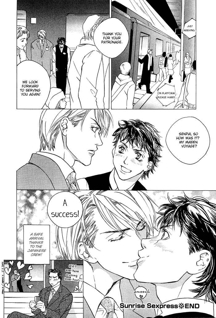 Page 31 Chapter 3 Himitsu no Kuchizuke