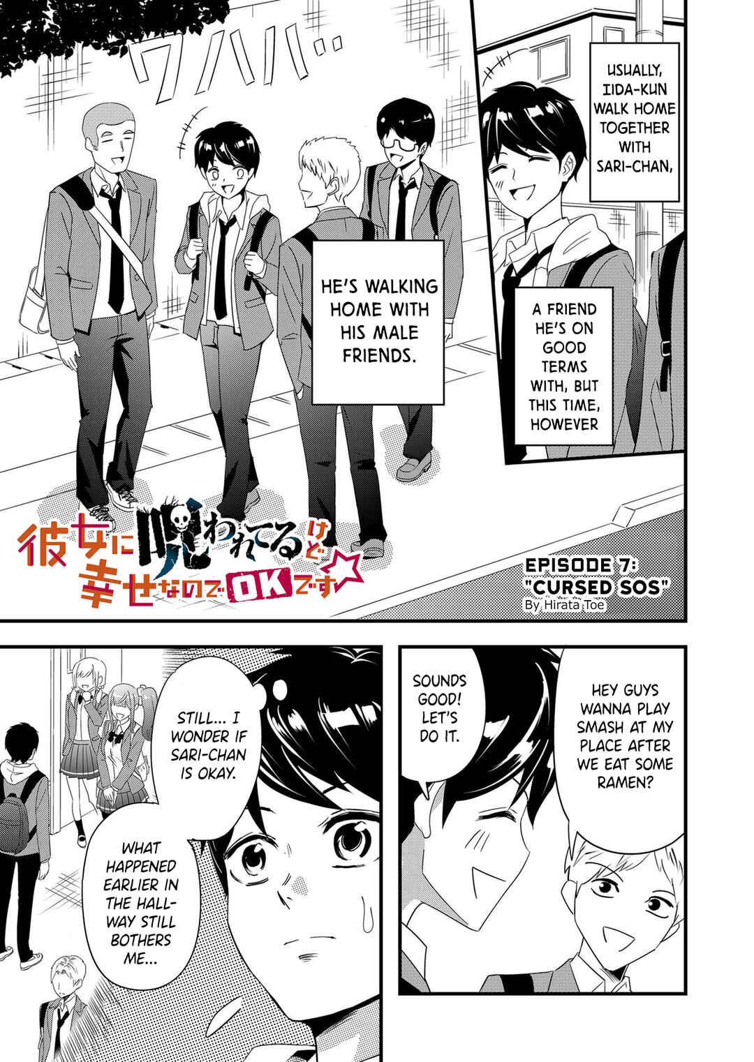 Page 1 Chapter 7 Kanojo ni Norowareterukedo Shiawase Nanode OK Desu ☆