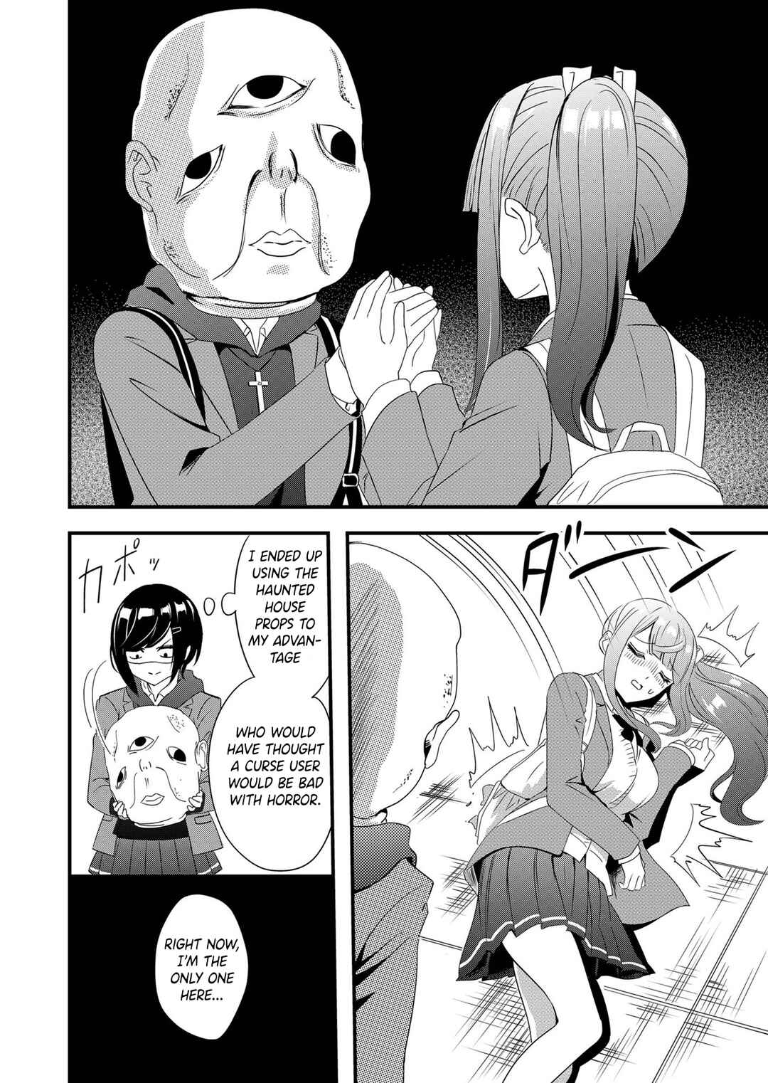 Page 16 Chapter 7 Kanojo ni Norowareterukedo Shiawase Nanode OK Desu ☆