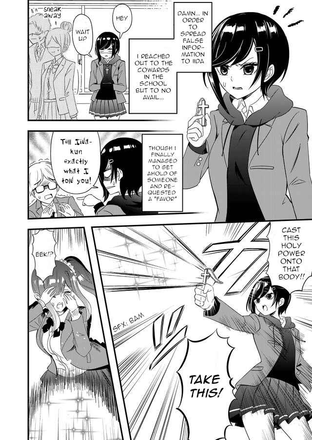 Page 10 Chapter 5 Kanojo ni Norowareterukedo Shiawase Nanode OK Desu ☆