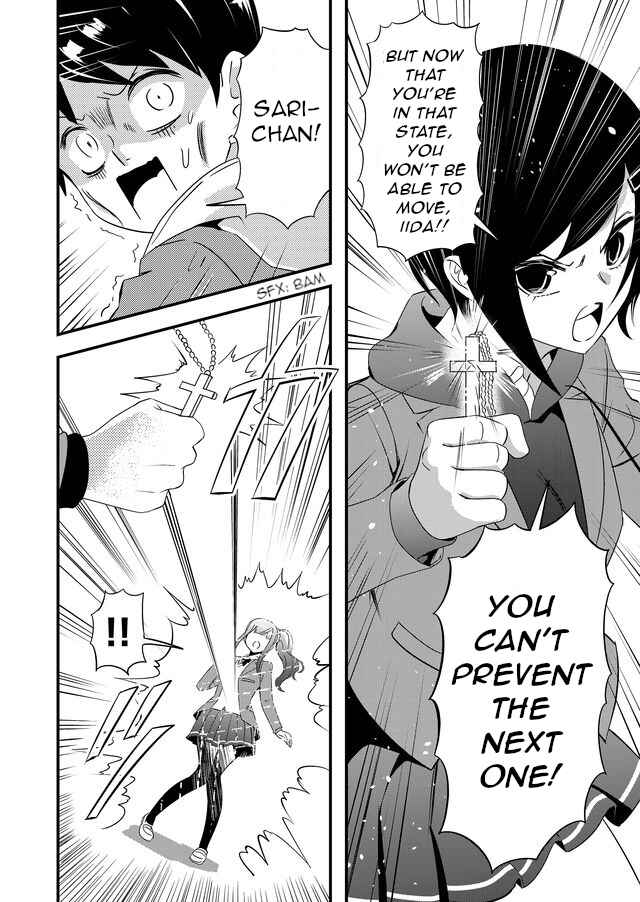 Page 12 Chapter 5 Kanojo ni Norowareterukedo Shiawase Nanode OK Desu ☆