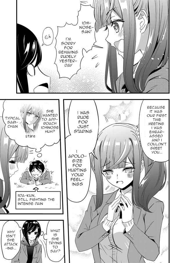 Page 15 Chapter 5 Kanojo ni Norowareterukedo Shiawase Nanode OK Desu ☆