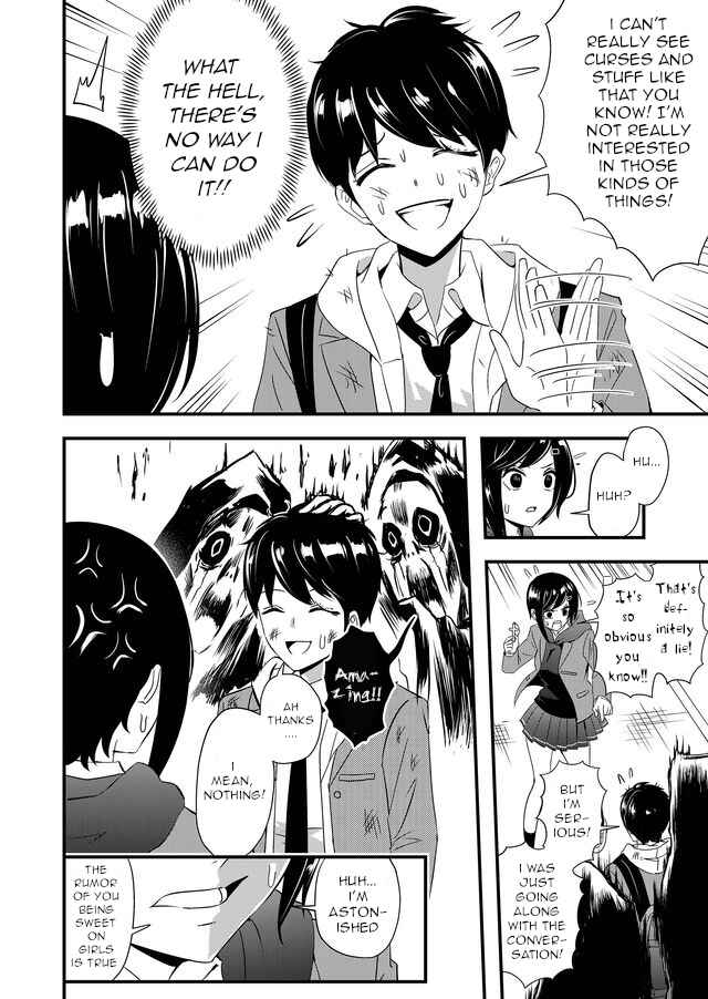 Page 4 Chapter 5 Kanojo ni Norowareterukedo Shiawase Nanode OK Desu ☆