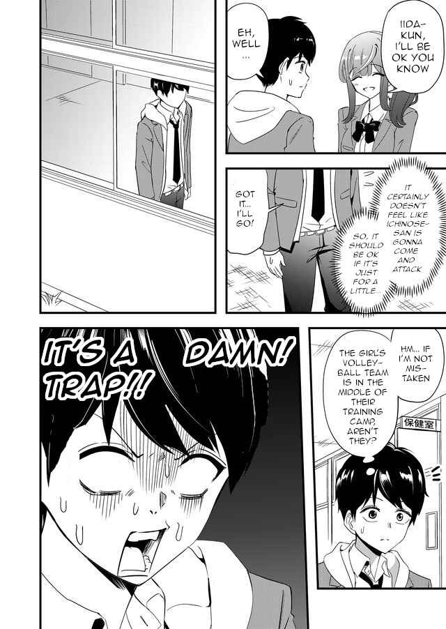 Page 8 Chapter 5 Kanojo ni Norowareterukedo Shiawase Nanode OK Desu ☆