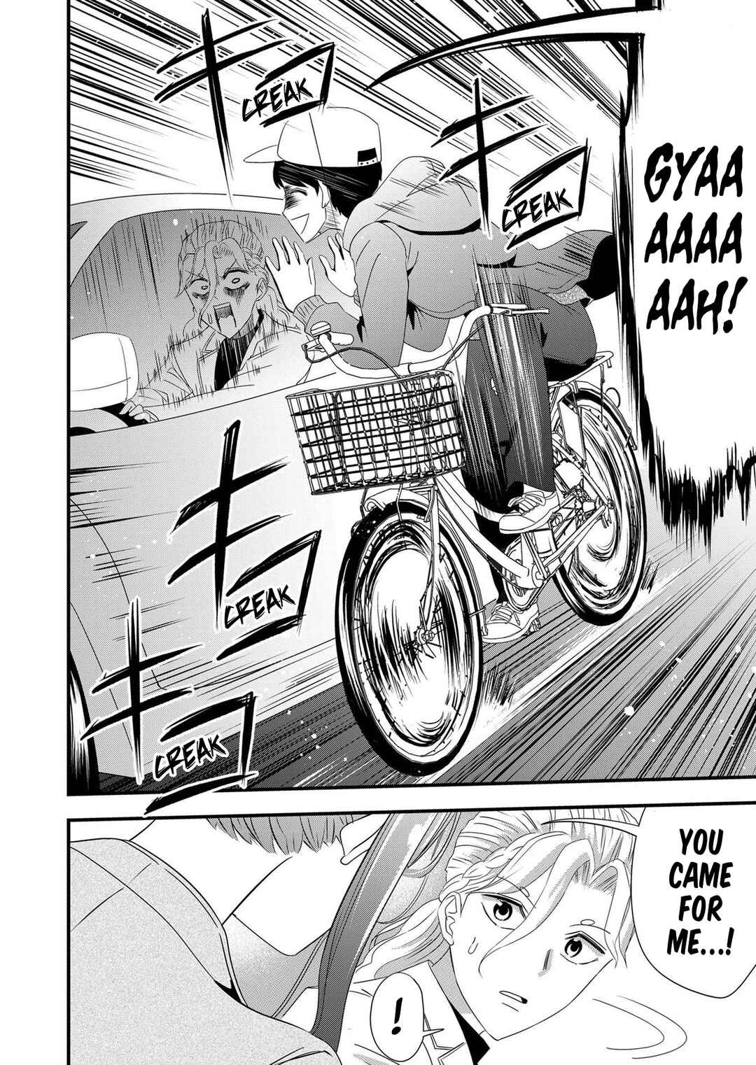 Page 13 Chapter 17 Kanojo ni Norowareterukedo Shiawase Nanode OK Desu ☆