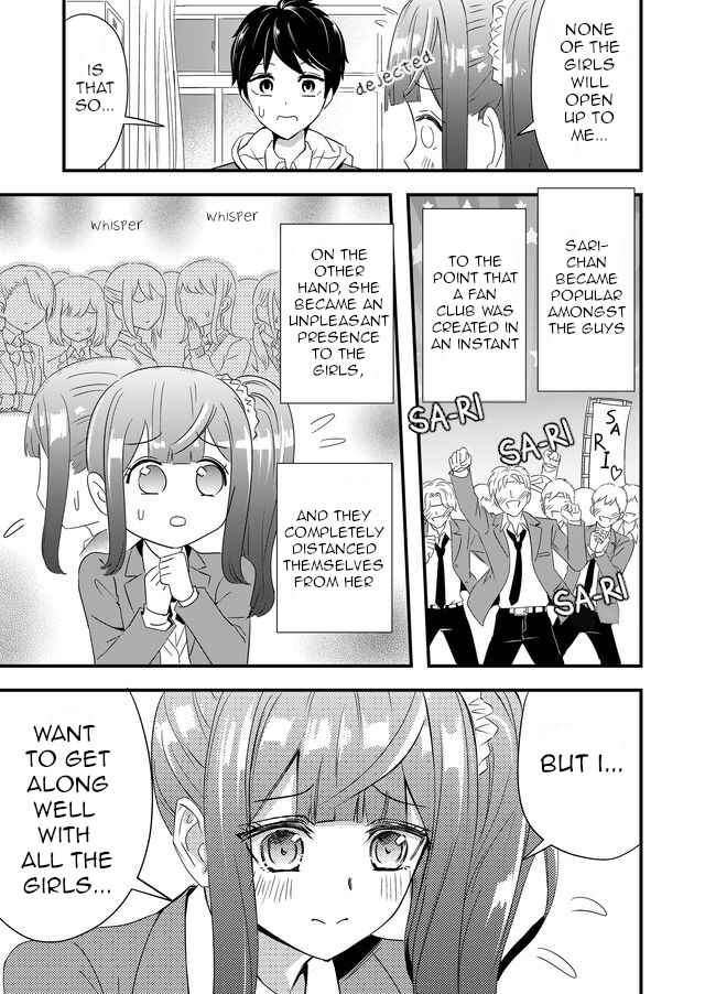 Page 5 Chapter 4 Kanojo ni Norowareterukedo Shiawase Nanode OK Desu ☆