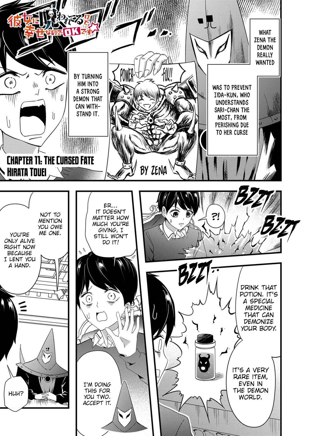 Page 2 Chapter 11 Kanojo ni Norowareterukedo Shiawase Nanode OK Desu ☆