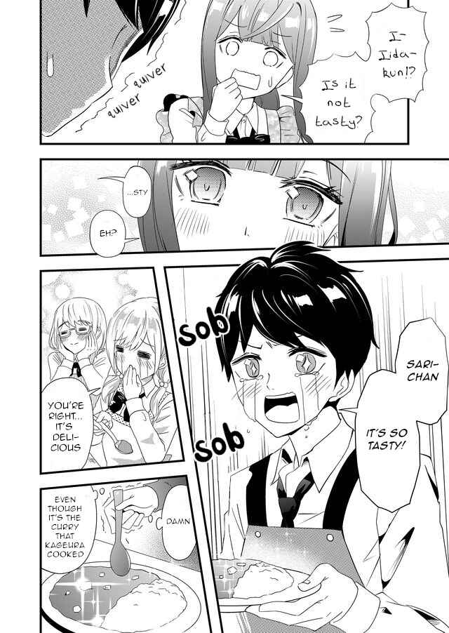 Page 12 Chapter 6 Kanojo ni Norowareterukedo Shiawase Nanode OK Desu ☆
