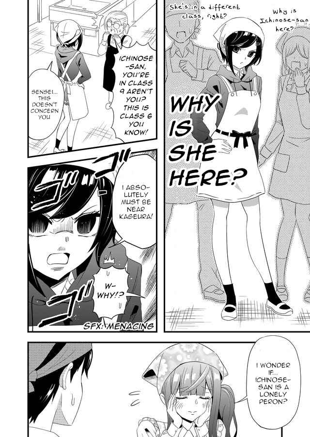 Page 2 Chapter 6 Kanojo ni Norowareterukedo Shiawase Nanode OK Desu ☆